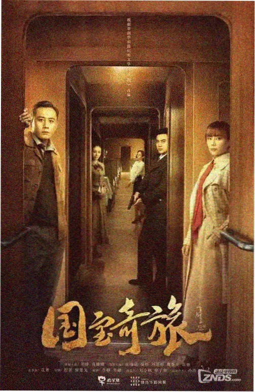 四号战车D型改 图鉴缩略图